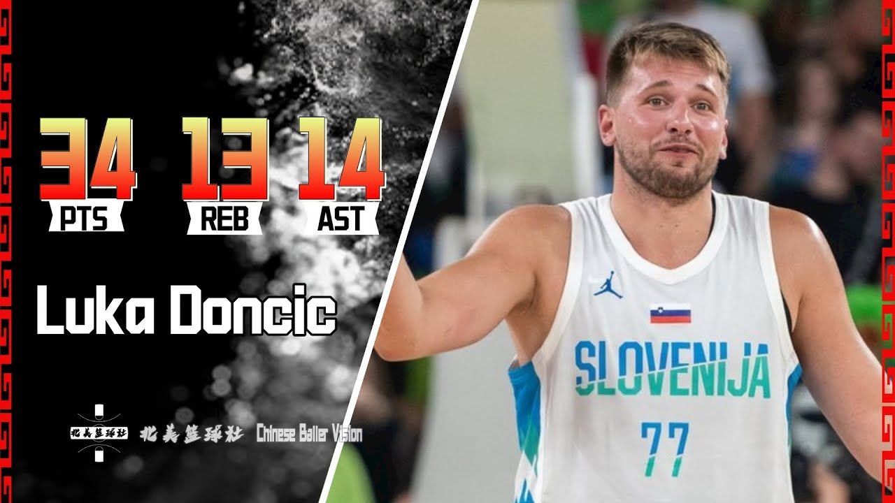 皇家马德里与西甲之间的法律战争：埃尔切的意外受益者？（皇马与西甲法庭交锋：埃尔切会否成为最大赢家？）