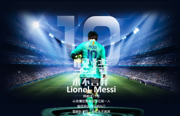 下半场隐身！狄龙24中10得到23分4篮板4助攻