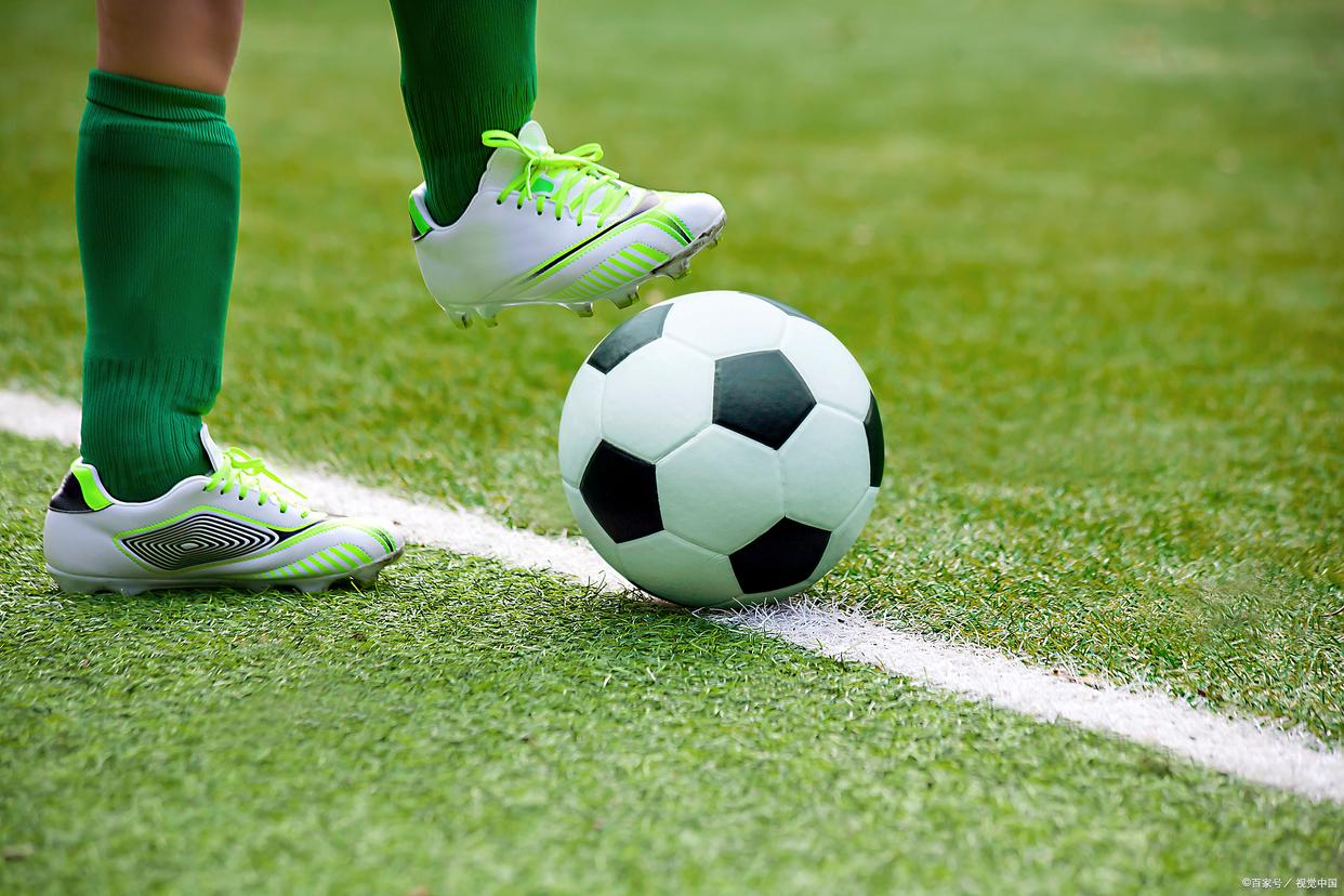 经济安全和 经济安全和